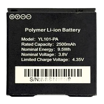 XMRX5V2BATTERY 1 XMRX5V2BATTERY